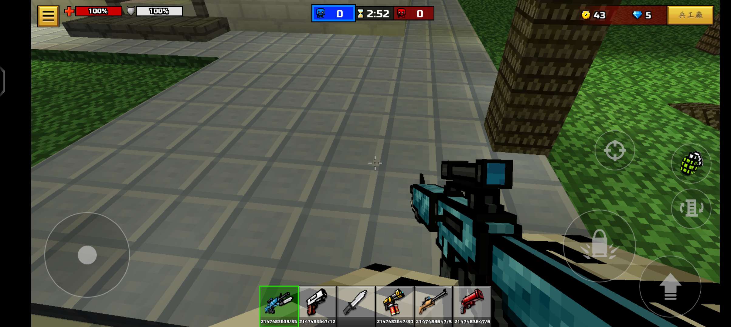 3dǹսӵ(Pixel Gun 3D)v23.2.2 ֻͼ0