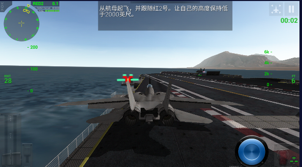 ĸhdй2023°汾(Carrier Landings)