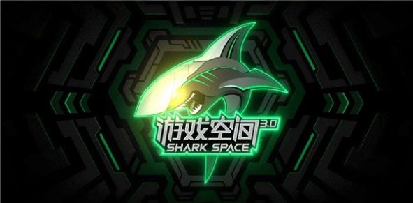 sharkspaceϷռذװ2023°