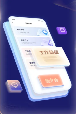 ǻ̫ƽapp2023°汾