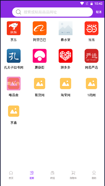 ٿ羳app2023°汾