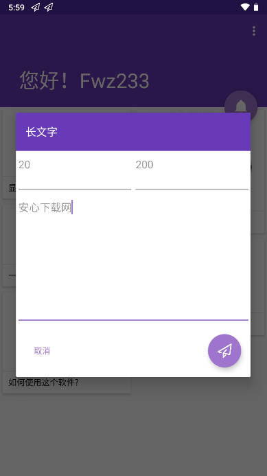 С˵apk