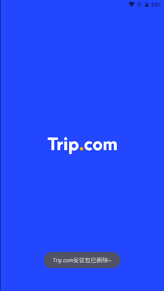 Я̺app(Trip.com)v7.95.0 ٷİͼ0