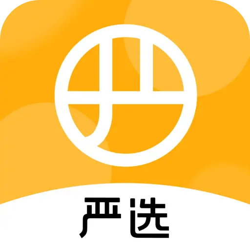 网易严选app手机客户端v8.3.9 最新版