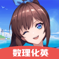 ŷѧappٷֻv2.41.0 ׿