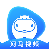 河神视频(河马视频)app无广告版v5.8.5 去广告版