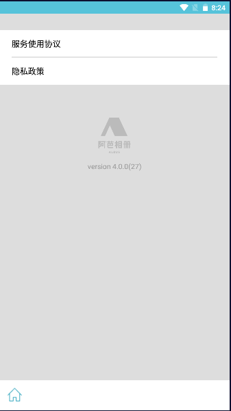 appذ׿°汾v4.0.0 ֻͼ1