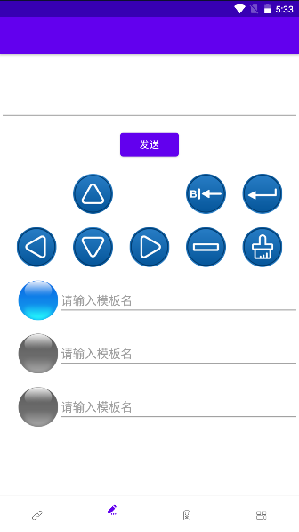 °汾2023ٷv1.0 ׿ͼ1