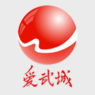爱武城最新版本app下载安卓 v0.1.4 手机版