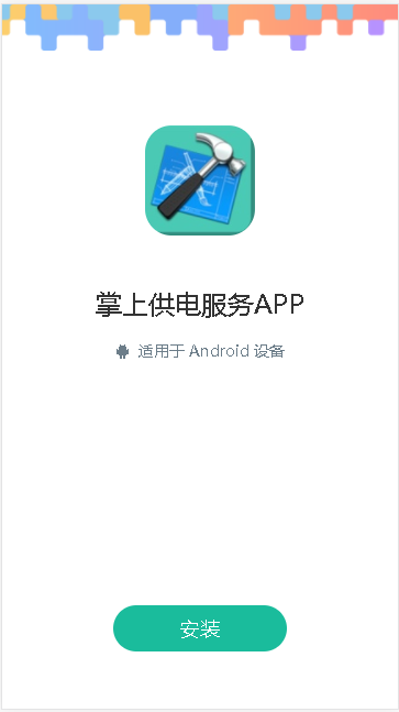 Ϲapp°2024ͼ1