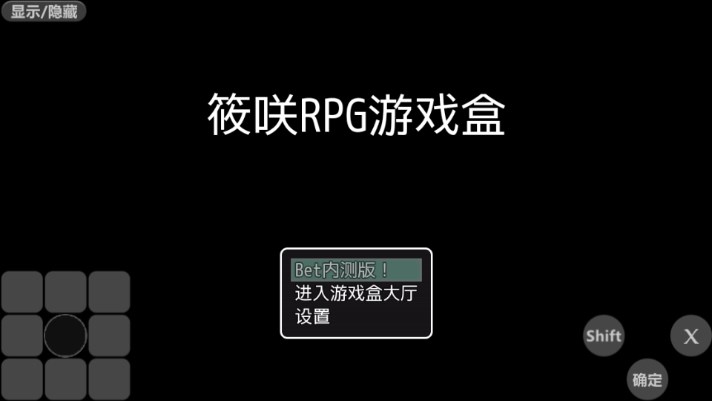 DRPGϷнͼ1