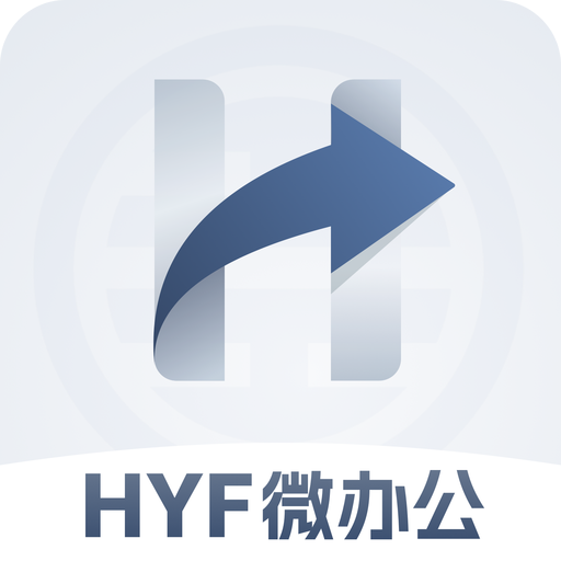 HYF΢칫׿v1.0.0 ٷ