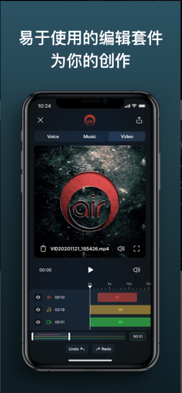 APP(Voiceover Air)v1.0.0 ׿İͼ4