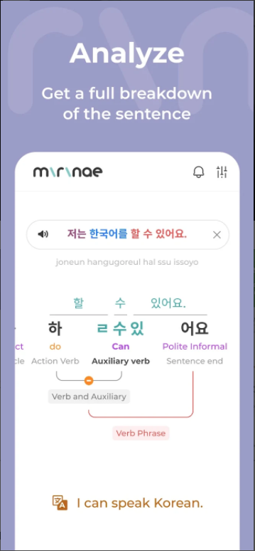 ˹ܺʦAPP(mirinae)v2.0.2 ׿İͼ2