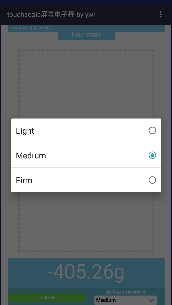 3DĻӳӰ׿(touchscale)v1.0 Ѱͼ1