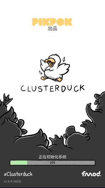 cluster duck İ