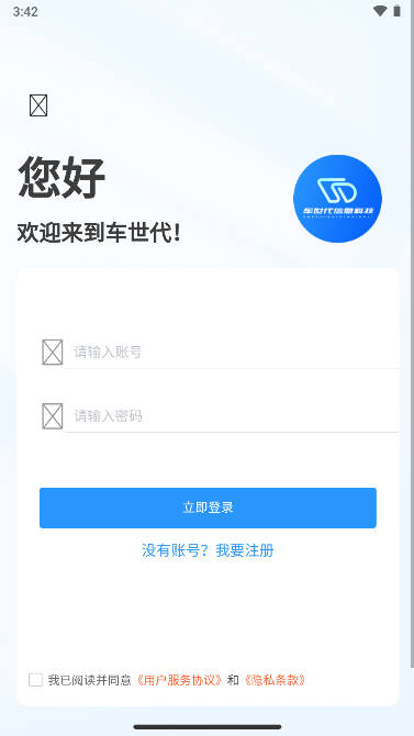 appٷ