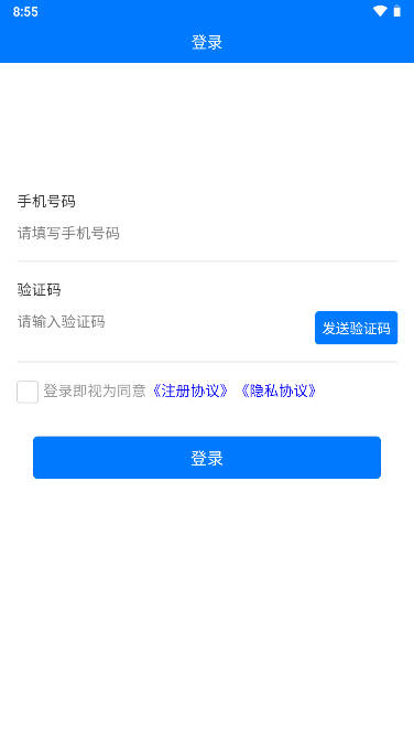 ֻapp׿