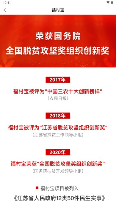 屦appٷذװ