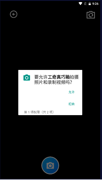 app°汾2023ͼ4