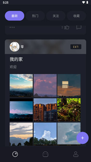 app׿v1.0.0 °ͼ3