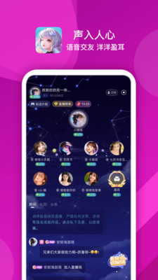 罻app°2023ͼ2