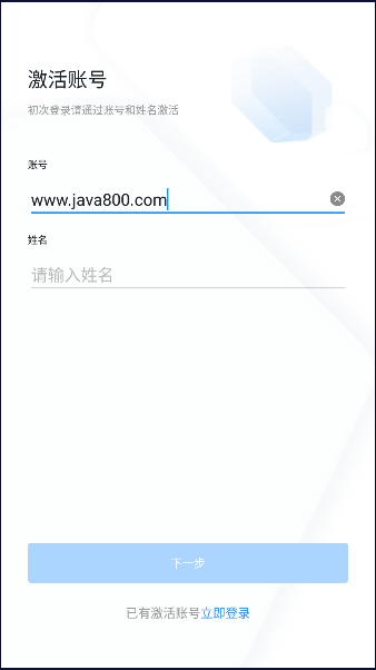 ѧϰ˰appٷ2023°汾v1.2.0.10 ׿ͼ4