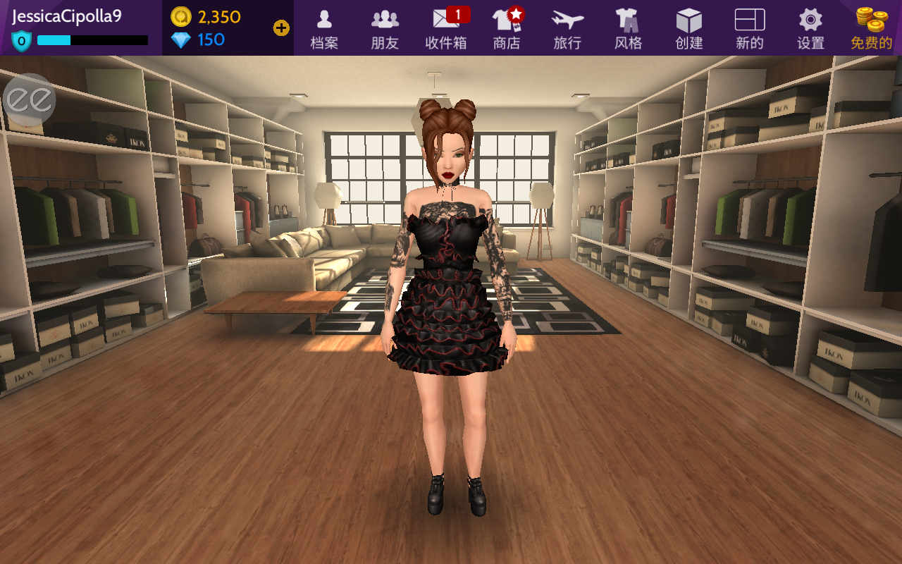 Ϸò˵(Avakin Life)ͼ4