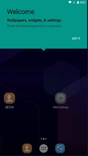 ҫٷֻ(EMUI Launcher)ͼ0