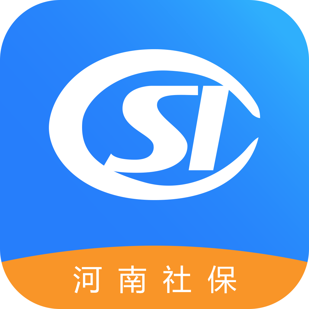 河南社保app养老认证2023官方版 v1.4.7 安卓版
