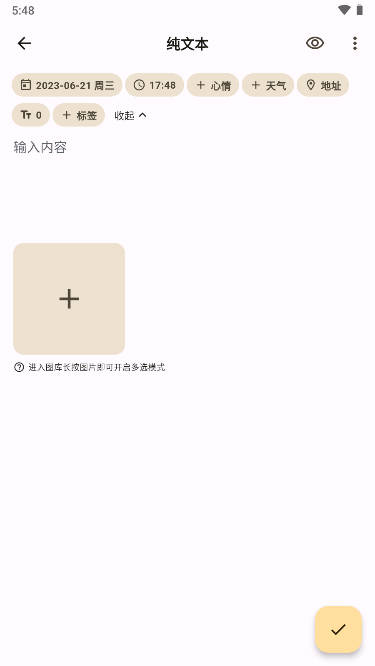 ռappֻͼ4