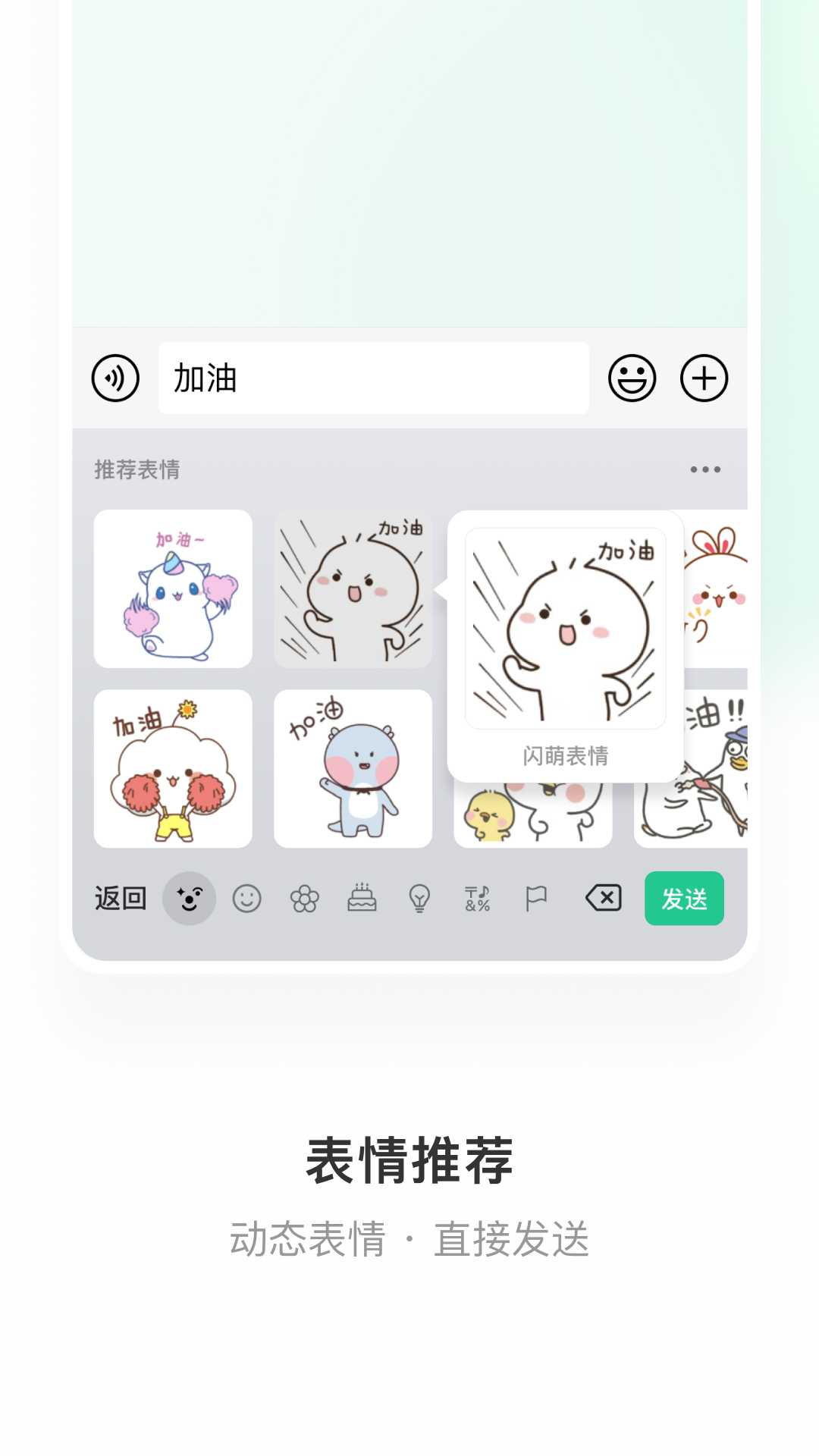 ΢뷨app׿ֻv1.3.2 °ͼ1