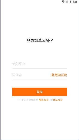 ̲app°汾2023ٷͼ2