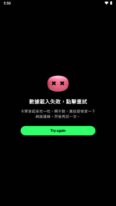 taptapappͼ4