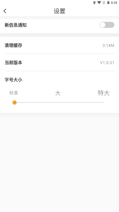 人app(人)ͼ4