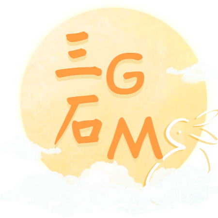 ʯGMϷv1.0.0 ٷ