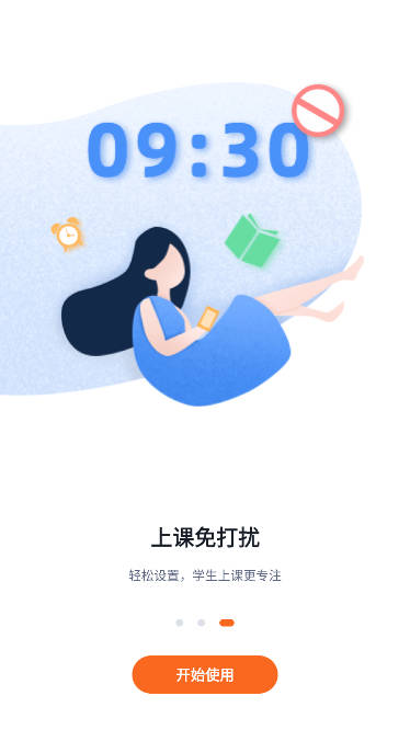 ػҳapp