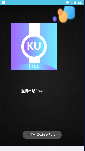 гFreeͻ