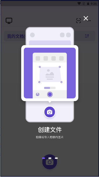 ɨAPP°汾2023