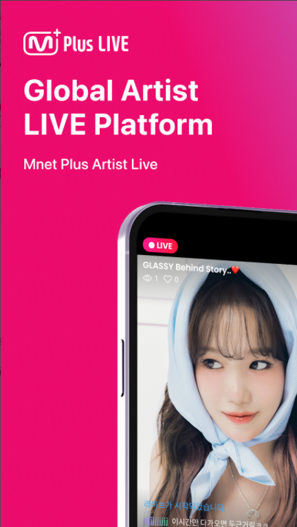 Mnet Plus Live׿2024°汾