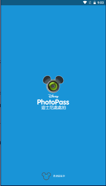 ۵ʿᴦAPPİ(PhotoPass)