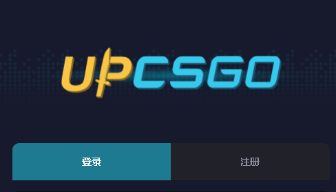 upcsgoֻͻ