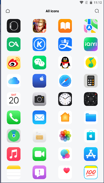 ׿iosͼȫİv2.0.23ֻͼ3