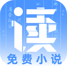 爱读小说app官方下载正版手机版v1.1.25 最新版2024