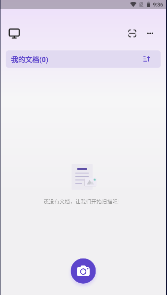 ɨAPP°汾2023ͼ0