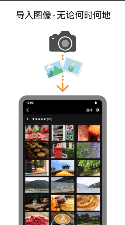 C3222L׿app(Camera Connect)v3.2.0.21 İͼ4