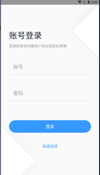 ӥǼAPP°汾v1.0.2 ׿ͼ0