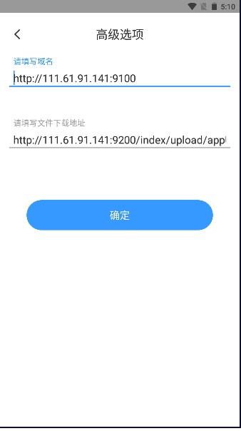 ӥǼAPP°汾ͼ1