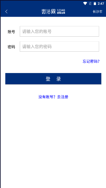 編appٷ2023½ͼ0