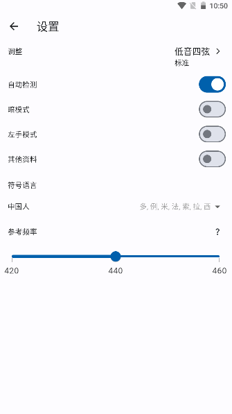 гapp°汾v7.4.0 ׿İͼ1